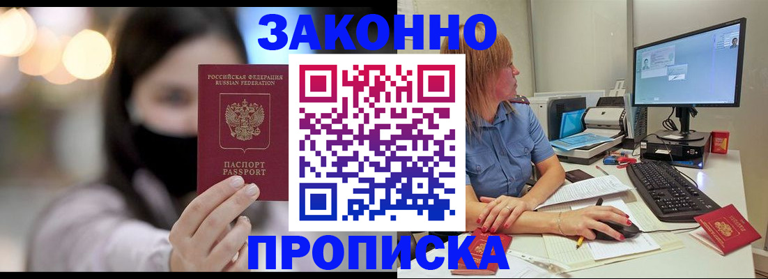 форма 3 в Сортавале